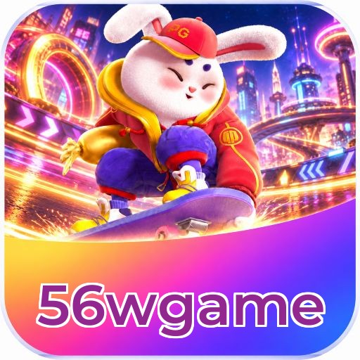 56wgame Segurança Logo 3